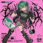 どこでもいっしょ コスプレニャ! ぬいぐるみが登場！ – 初音ミク公式ブログ
