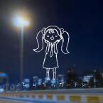 その他（グッズ）】KAITOデザインの限定ワイン&雪ミクデザインのノン