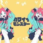 CD・DVD等】KAITOデビュー10周年記念オンリーコンピレーションアルバム